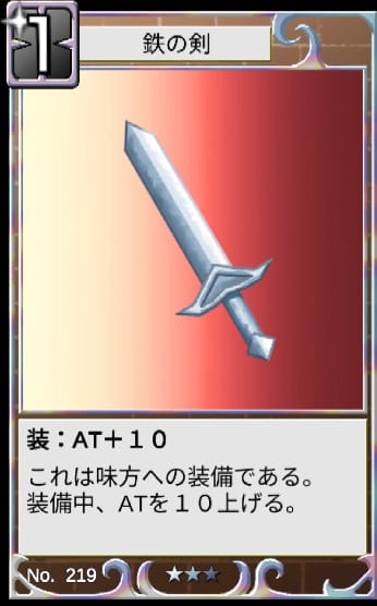 カルドラシル